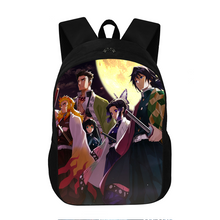 Load image into Gallery viewer, Demon Slayer: Notebook Bag
