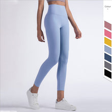 Load image into Gallery viewer, Vnazvnasi Yoga Pants
