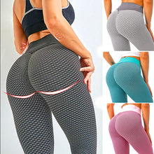 Load image into Gallery viewer, Butt Lift Pants
